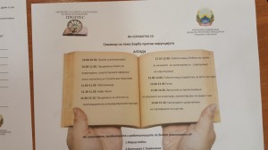 20160716 085324